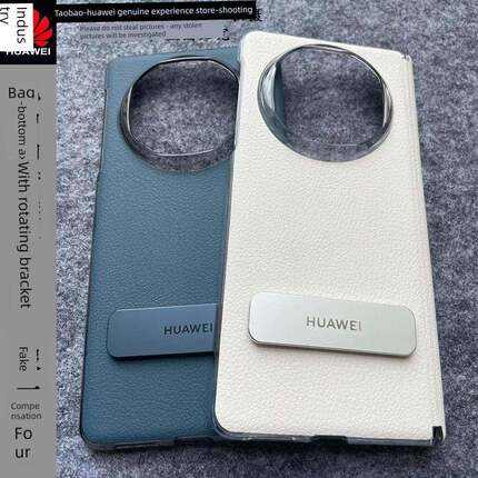 原装正品适用华为Matex6手机壳原装270度旋转支架包中轴铰炼磁Matex5吸力保护罩X6收藏版折叠屏经典全包真皮