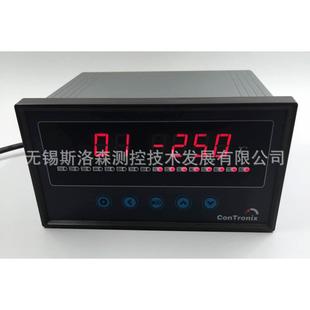 8通道温度巡回检测仪多通道巡检仪巡检控制仪XSL8温度巡检仪