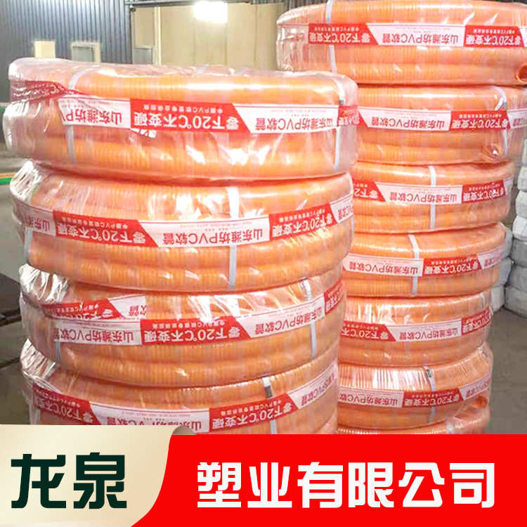 PVC螺旋牛筋塑料管泳池排水管 下水道污水管尺寸齐全1寸 2寸 3寸