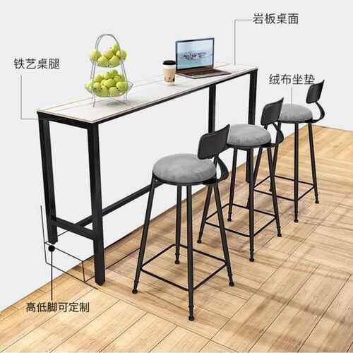 简约岩板阳台小吧台靠墙窄条桌靠窗长条桌沙发边客厅高脚桌椅家用