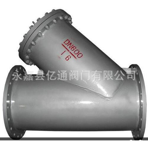 供应国标碳钢大口径Y型过滤器焊接式过滤器