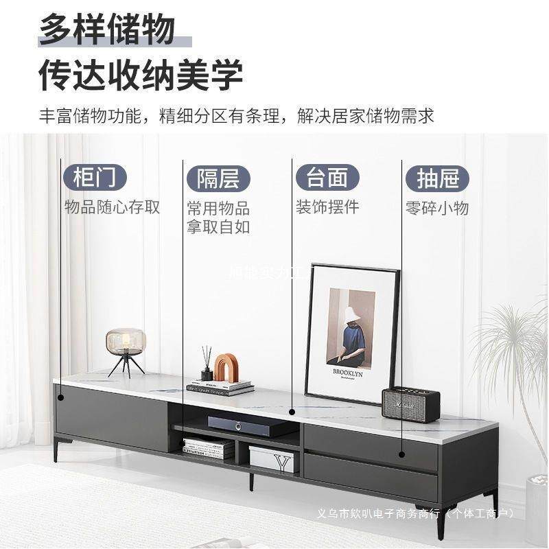 电视简约代现客柜厅意式YAG轻奢地柜易储物小户型茶简人造板成人