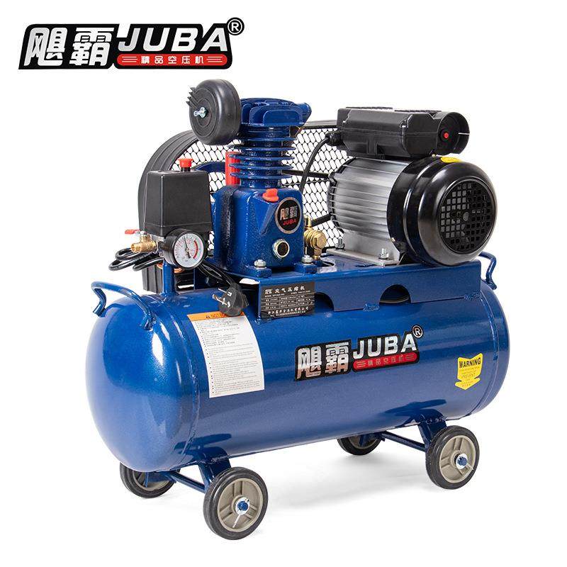 0.06-LLS38空机全铜芯电机家用小空型气压缩机充气气泵压0.75kw