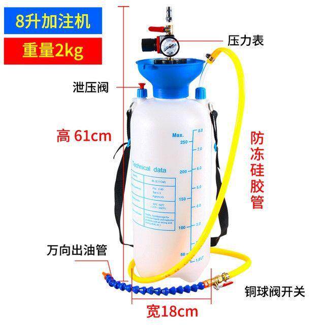 动齿轮抽油泵注QGN油器加注机汽油车自动高波箱油变速箱油气速加
