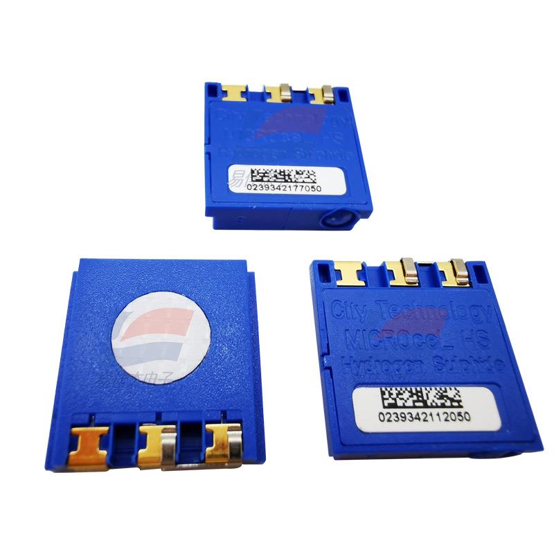 MICROceL HS ACU01-U00 SR-H-MC 硫化氢气体传感器 (H2S传感器)