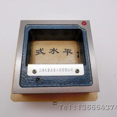 上海泸工框式水平10NHD0*10015仪0*150200*020钳式测量机床水平