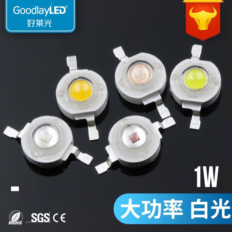 工厂高亮led贴片灯珠内置垂直芯片正白1W3W大功率LED灯珠