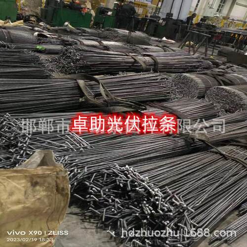 光伏电力热镀锌高强度U型螺栓 8.8级U型卡【厂家直销】热镀锌地脚