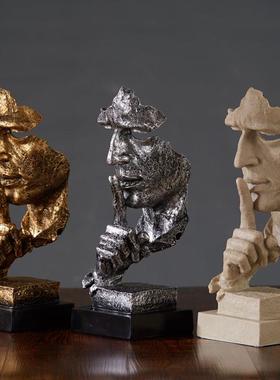 沉默是金抽象艺术人脸面具摆件创意简约装饰品办公室书房工艺摆设