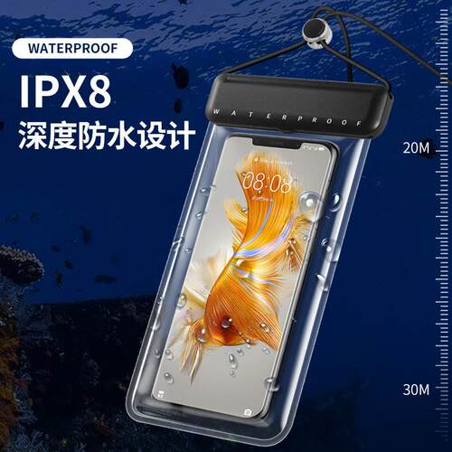 Wholesale Waterproof Phone Pouch for Swimming and Diving - T