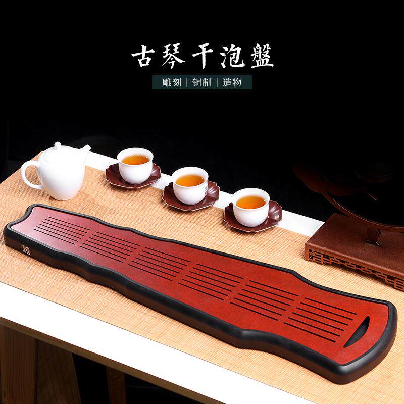 铜木香琵琶古琴干泡盘茶盘壶承储水式茶席创意茶道茶台茶具