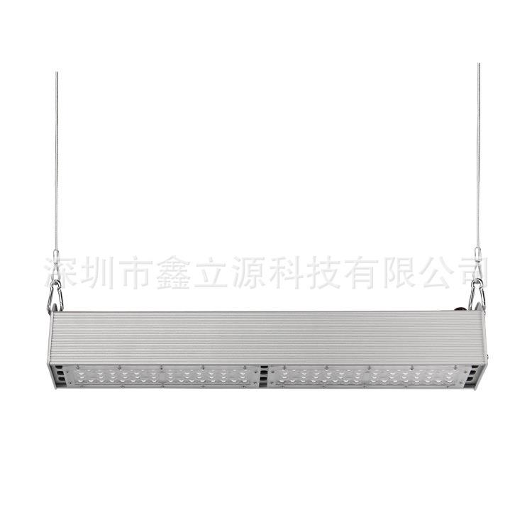 100Wled线条植物生长补光灯线形LED工矿灯厂房仓库照明用灯