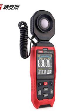 TASI特安斯探头可拆卸式 数字照度计 TA632A TA632B 光照度测试仪
