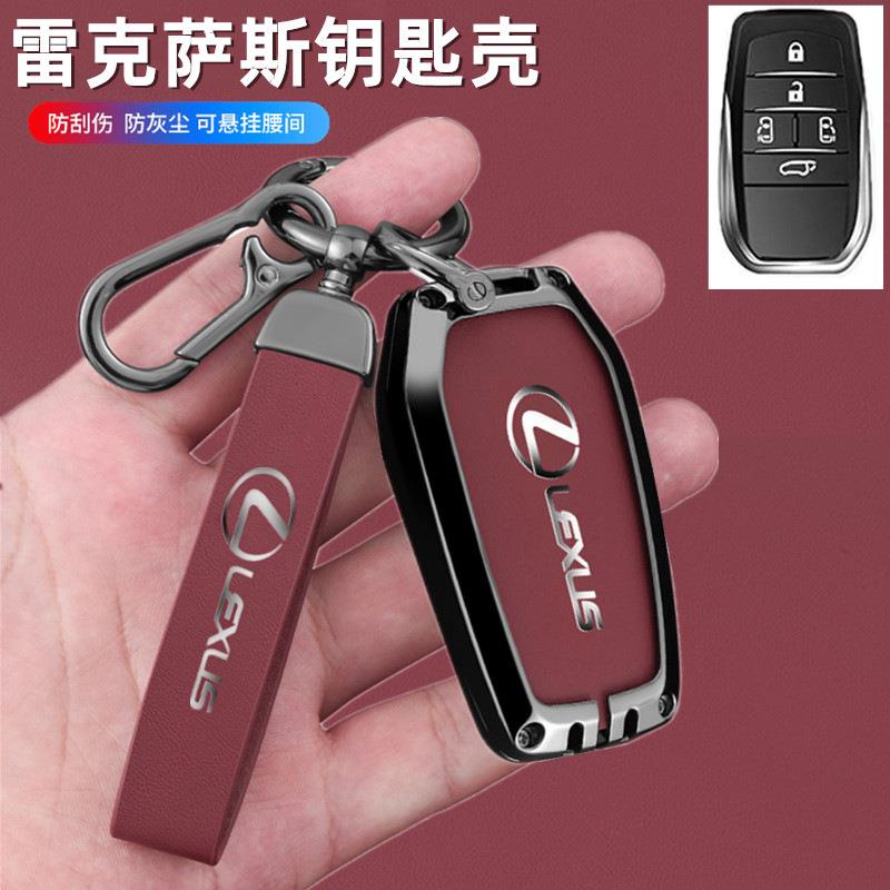 适用雷克萨斯LM300钥匙套专用雷尔法lm300h全包高级汽车壳2020款