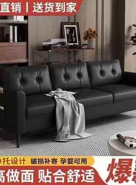 沙小户型发双厅人宜出租房办公室休息KUU区公寓简约便皮艺客沙发