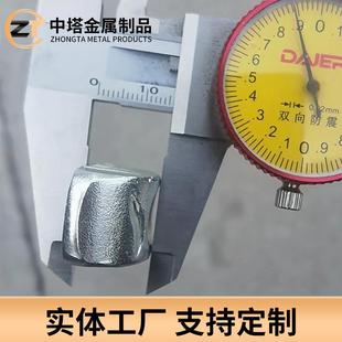 台球桌螺丝台球桌石板调节微调维修螺丝组装平螺帽桌球台螺丝