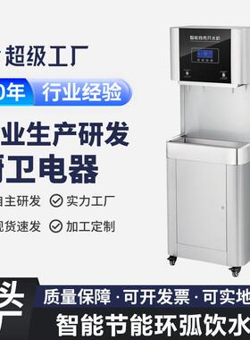 开水器商用奶茶店全自动电热烧水器跨境热水开水机学校饮水机