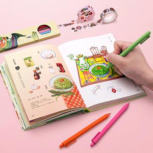 有礼有节食物恋手账套装创意食物食谱美食手帐本插画 画手绘本覆