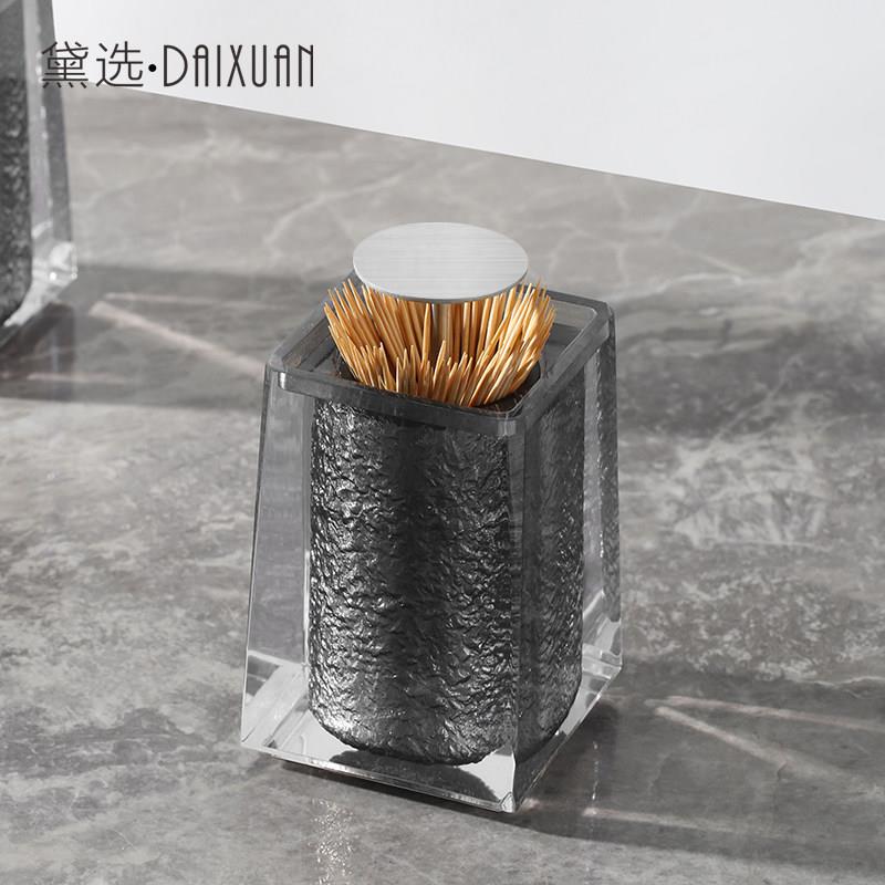 牙签盒按压式高档家用高颜值不锈钢牙签筒创意个性牙签罐自动弹出