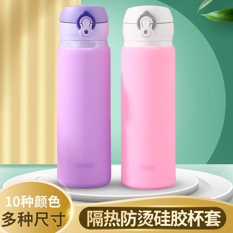 5.5cm6cm6.5cm7.5cm矽胶隔热杯套玻璃杯防烫套防摔套防滑套保护套,餐饮具,杯套,淘宝优惠券,粉丝福利购,淘宝优惠卷