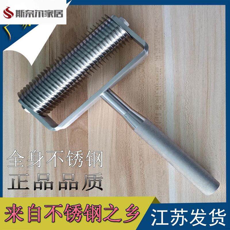 画 划丝器肉夹馍滚轮切面刀家用多功能滑条器304不锈钢滚刀