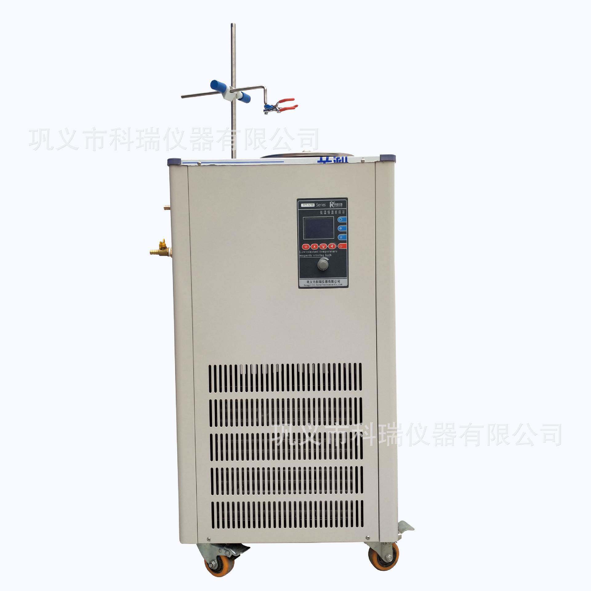 dfy低温恒温反应浴150L智能恒温循环器实验室制冷加热循环装置