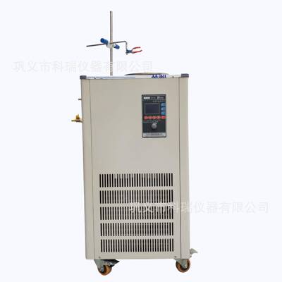 dfy低温恒温反应浴150L智能恒温循环器实验室制冷加热循环装置