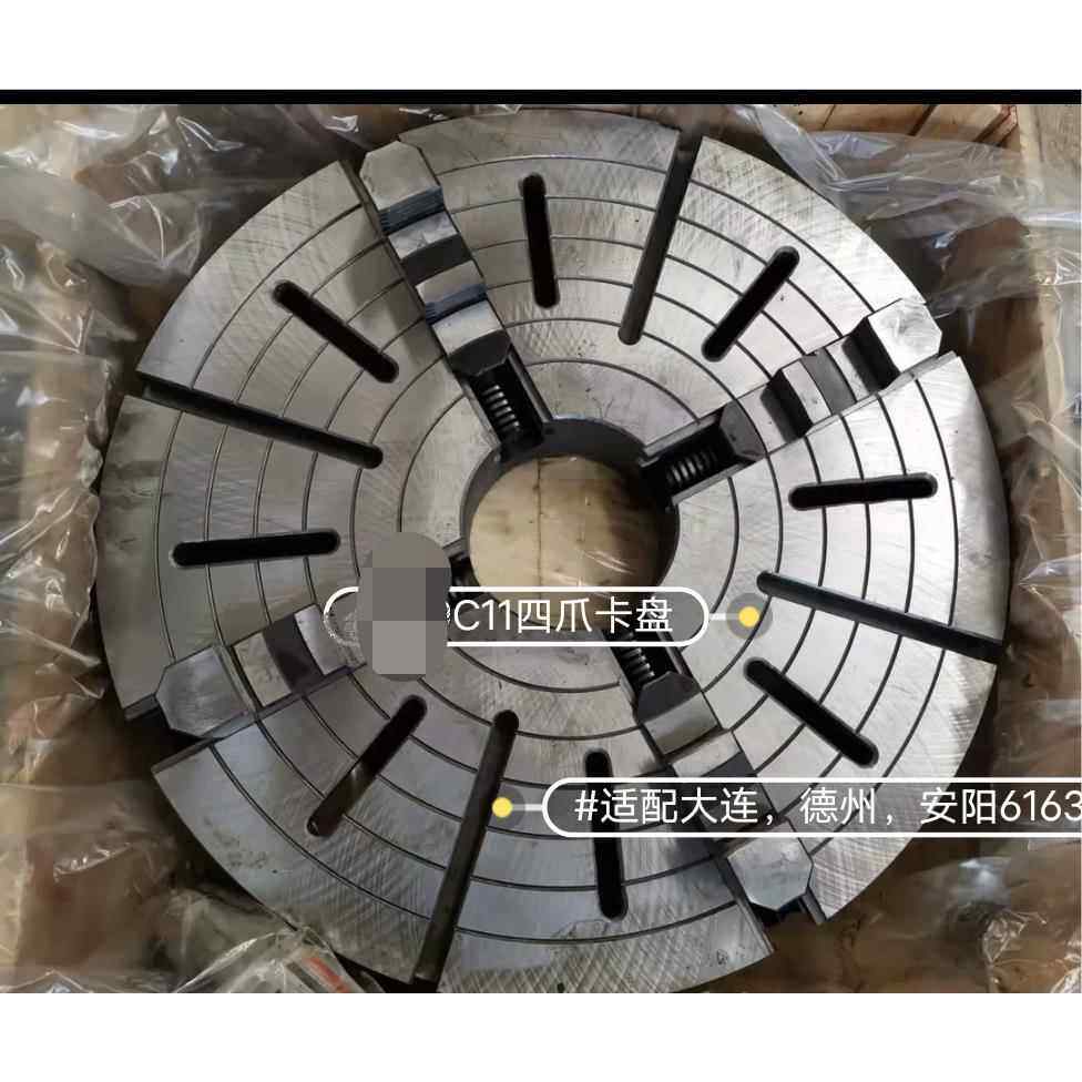 630四爪夹头K72630C11.K72630D11.K72630A211瓦房店北方不包邮价