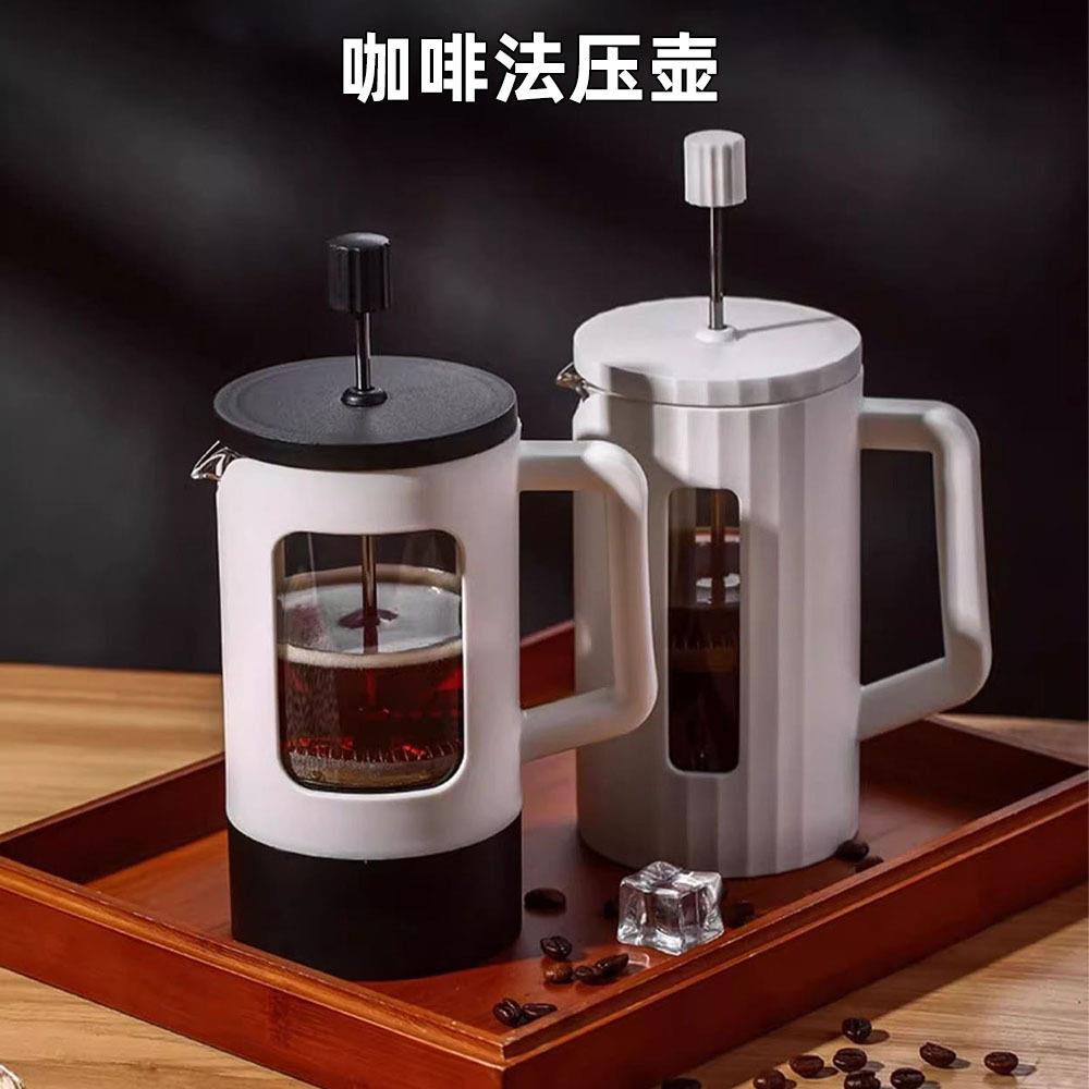 法式滤压壶加厚高硼硅玻璃家用法式滤压壶煮咖啡器具冲茶器咖啡手