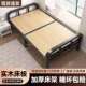 折叠简床家休用单人床床易午小便携一米成人宿AL123舍加床双人硬
