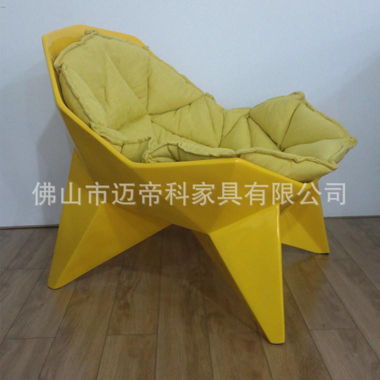 北欧风方块菱形休闲椅现代玻璃钢单人沙发椅别墅商场菠萝异型躺椅