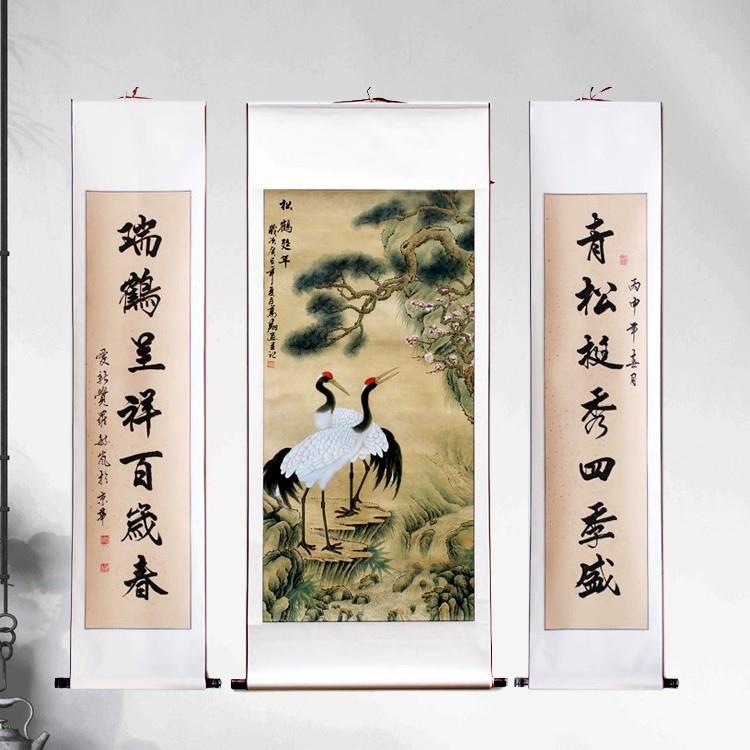 中堂画客厅挂画农村堂屋山水装饰画对联国画松鹤呈祥延年已裱装饰