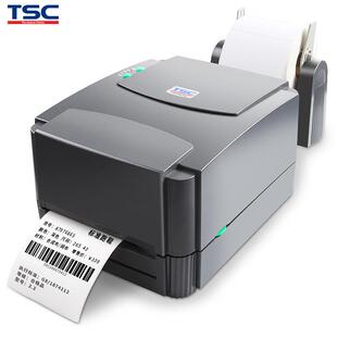 TCTTSP 244p热敏 244pro签打印物流电子标面单吊牌不干胶贴纸TTP