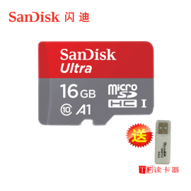 送tf读卡器，闪迪tf16g32g64gc10microsd高速98m手机内存卡