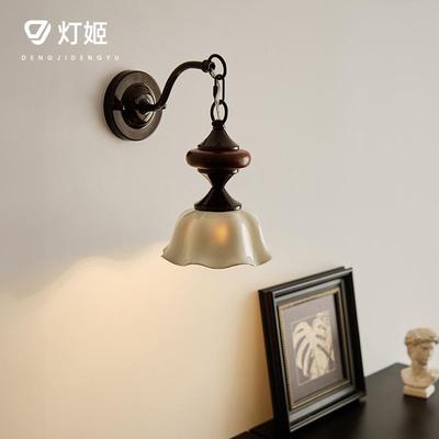 法式中古壁灯复古南洋风卧室床头壁灯网红奶油风客厅陶瓷星辉壁灯