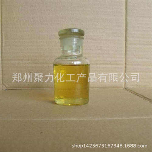聚力化工全氟烷基甜菜碱表面活性剂淡褐色粘稠液体一公斤包装