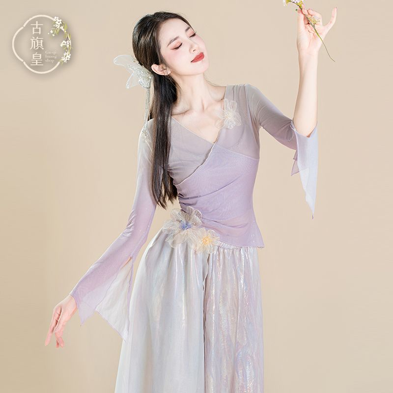 古旗皇古典舞舞蹈服中国风渐变身韵纱衣练功服中国风大裙摆演出服