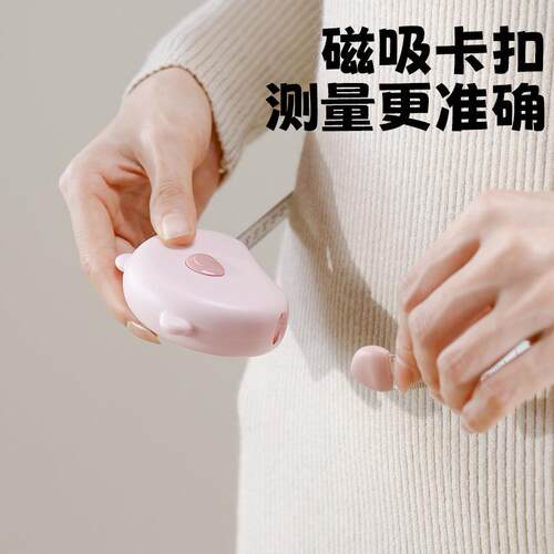 Dimensional measuring tape for fitness, specifically designe