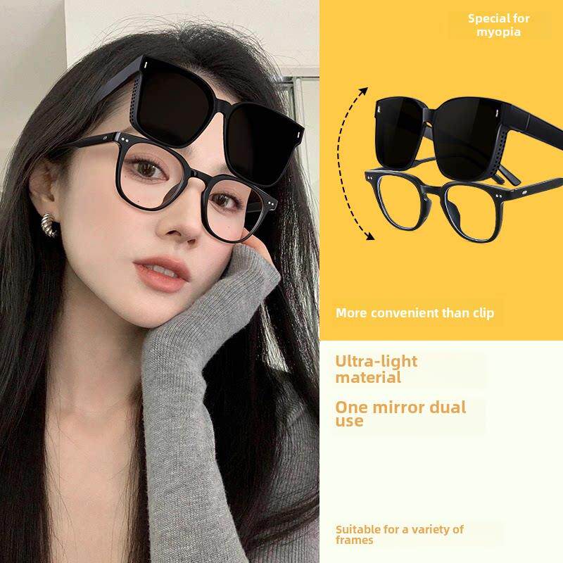 墨镜可套近视镜夹片女专用太阳镜套镜防紫外线男开车眼镜2025新款