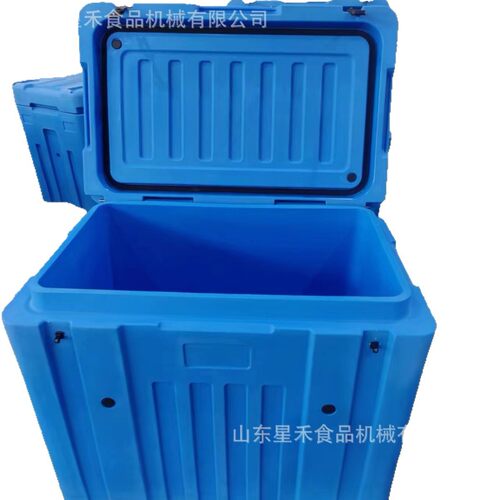 工厂直销240L干冰专用保温箱 -78度低温干冰颗粒保温箱滚塑保温箱