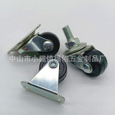 丝杆万向工业脚轮稳固静音顺滑带刹车脚轮2寸橡胶万向轮子厂家