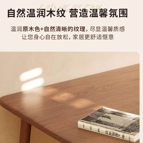 电脑桌卧台室家用书办公桌租子现桌代简约工作长方形简易JOJ出屋