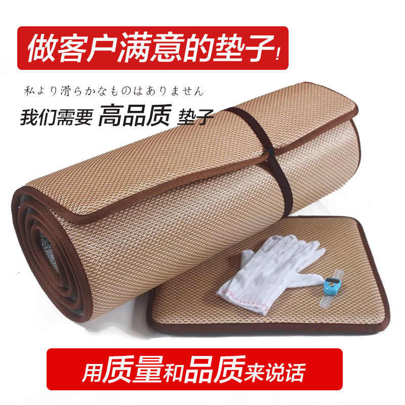 Lb高端藤席垫 108大礼拜专用垫超顺滑加厚磕大头跪垫家用健身防滑