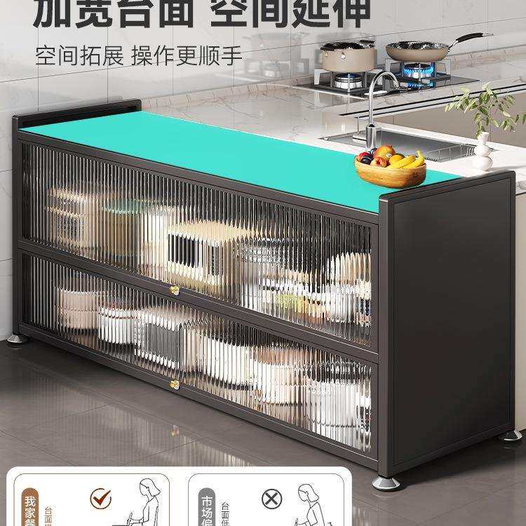 厨房置物架落地多层微波炉餐边收纳储物柜多功能靠墙一体碗橱