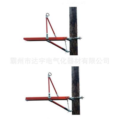 带电作业工具C402-1042绝缘工作平台绝缘三脚架电杆作业操作平台