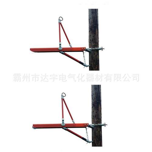 带电作业工具C402-1042绝缘工作平台绝缘三脚架电杆作业操作平台