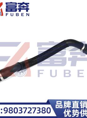 9803727380适用标致C4L3008雪铁龙C41.6T暖风水管