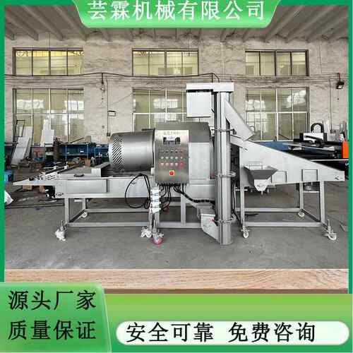 商用秋刀鱼马面鱼滚筒上粉机鳕鱼排均匀上浆机器小鱼干上粉设备