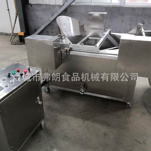 黄豆油炸机 薯饼油炸机 自动控温油炸设备 糍粑油炸机 蚕蛹油炸机