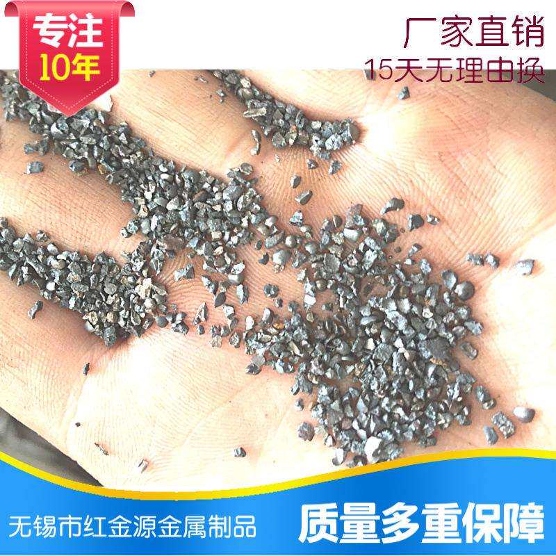 厂家供应 合金钢丸 钢丝切丸 不锈钢钢丸 配重钢丸等 量大价优